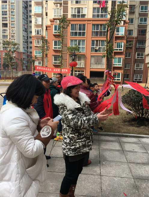 听培训，猜灯谜 元宵大礼包丰富社区生活