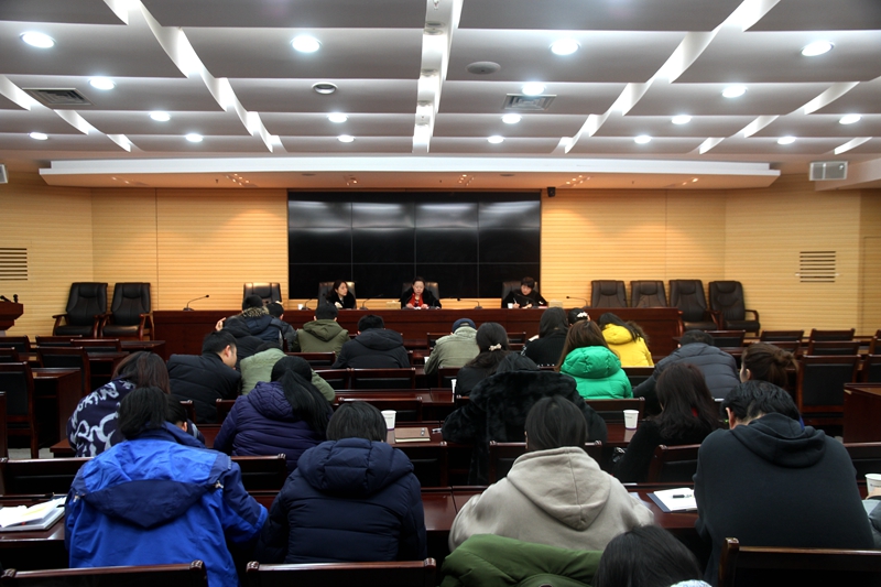 我局节后上班组织支部集中学习