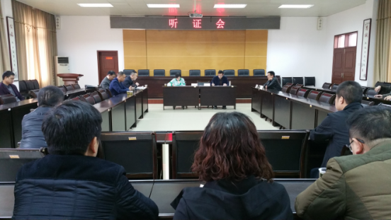县市场质监局举行2017年首场行政处罚听证会