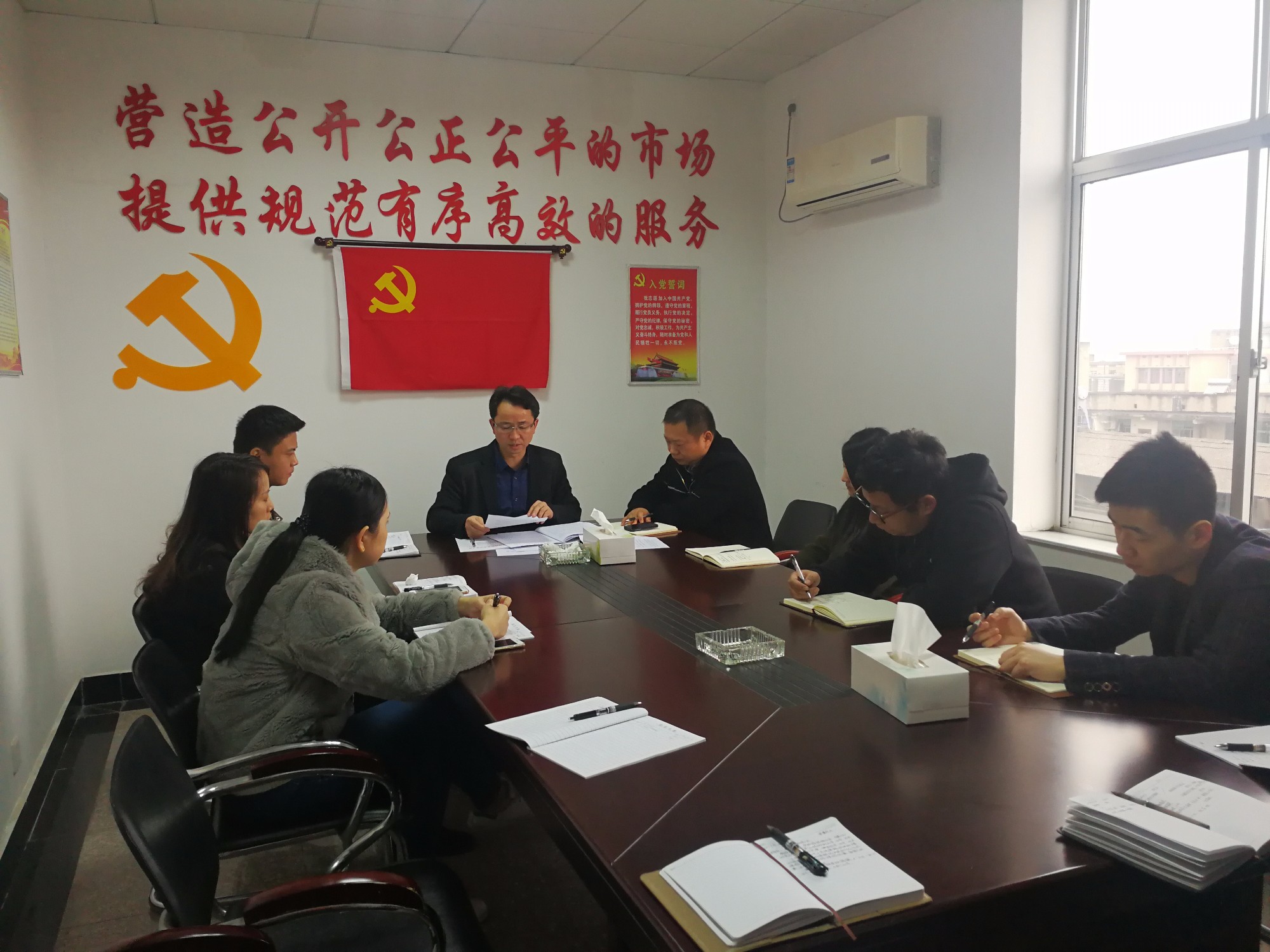株洲市公共资源交易中心株洲县分中心组织专题学习传达县三级干部会议精神