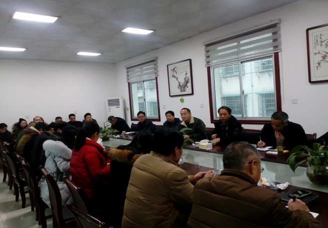 县畜牧局组织召开新春团拜会