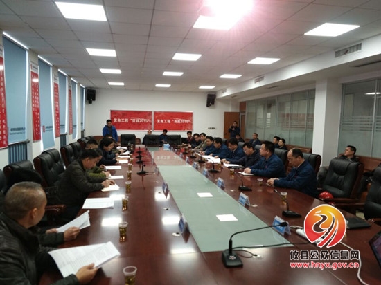 省环保厅监察局对大唐华银攸县能源有限公司进行环保交叉执法检查