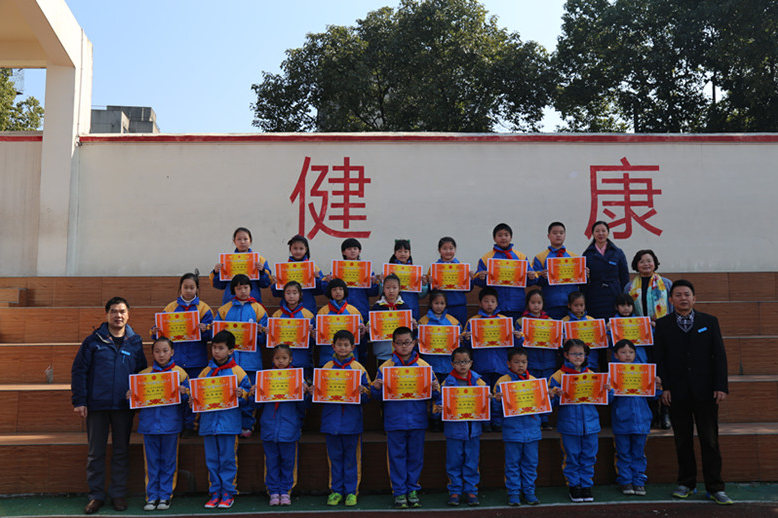 【泰山动态】学六礼三仪，争做文明好少年——2017年春季泰山学校开学典礼