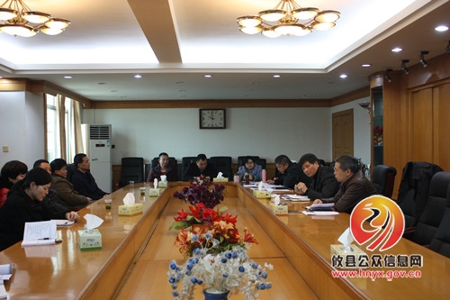 攸县法院以学习派福利