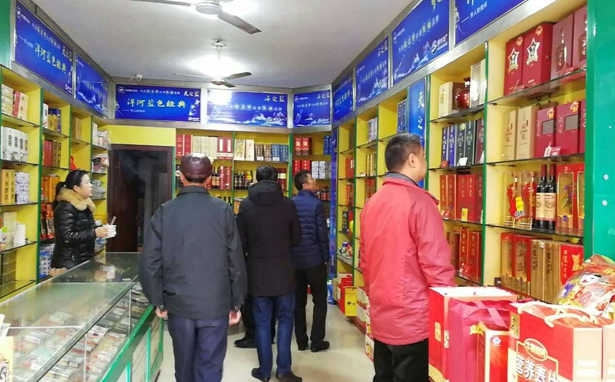 县市场质监局开展清理整治含有“特供”“专供”国家机关等内容广告专项行动