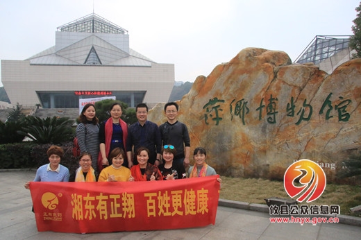 正翔医药组织员工开展红色旅游教育