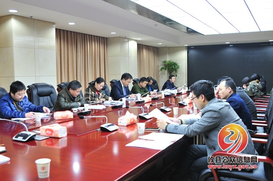 县政府办：强化业务技能，提高综合素质