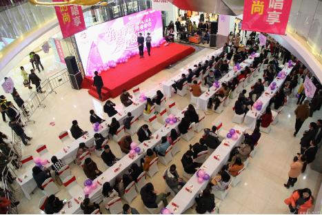 【新区青闻】“一生有你”交友派对邀您共度浪漫二月