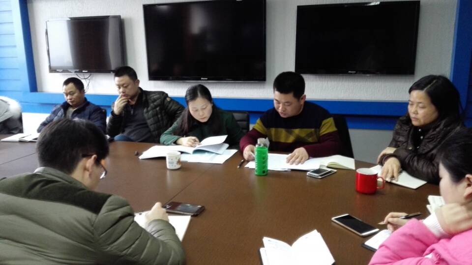 区统计局传达学习区五届纪委二次全会精神