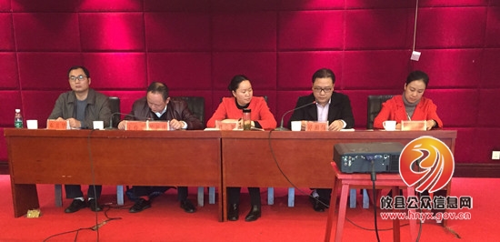 县统计局组织学习《县委创新工作制度》