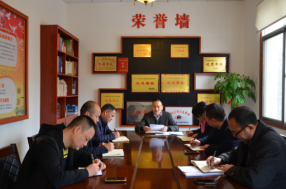 县交通局召开领导干部碰头会