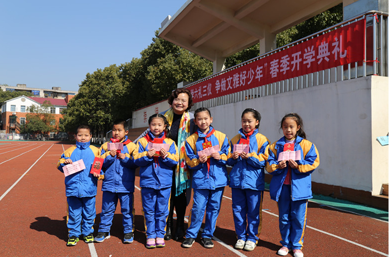 【泰山动态】学六礼三仪，争做文明好少年——2017年春季泰山学校开学典礼