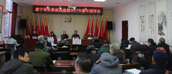 新春伊始，建宁街道展现“万紫千红总是春”的文艺新气