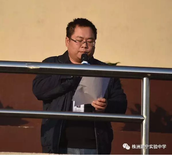 【建宁动态】不负春光，梦想起航——建宁实验中学隆重举行2017年春季开学典礼
