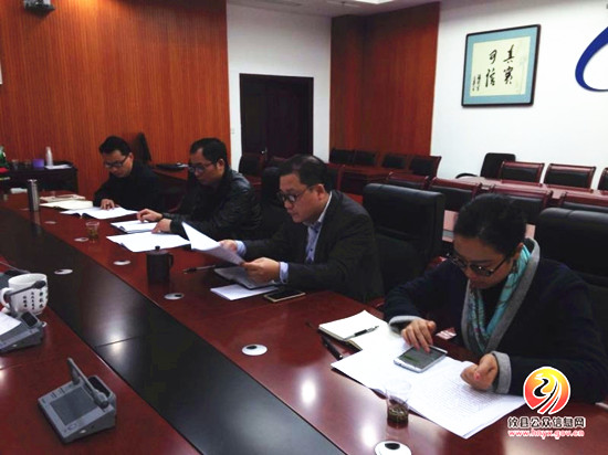 县统计局组织学习县委全会精神