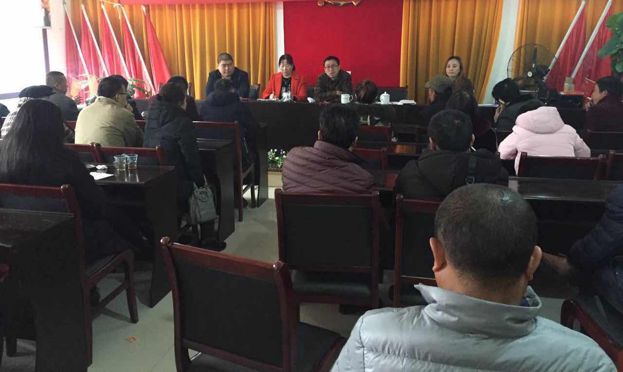 白关镇村（社区）换届选举前期考核工作有序进行中