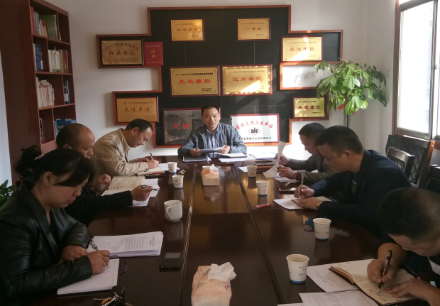 县交通局组织学习全县三级干部会议精神