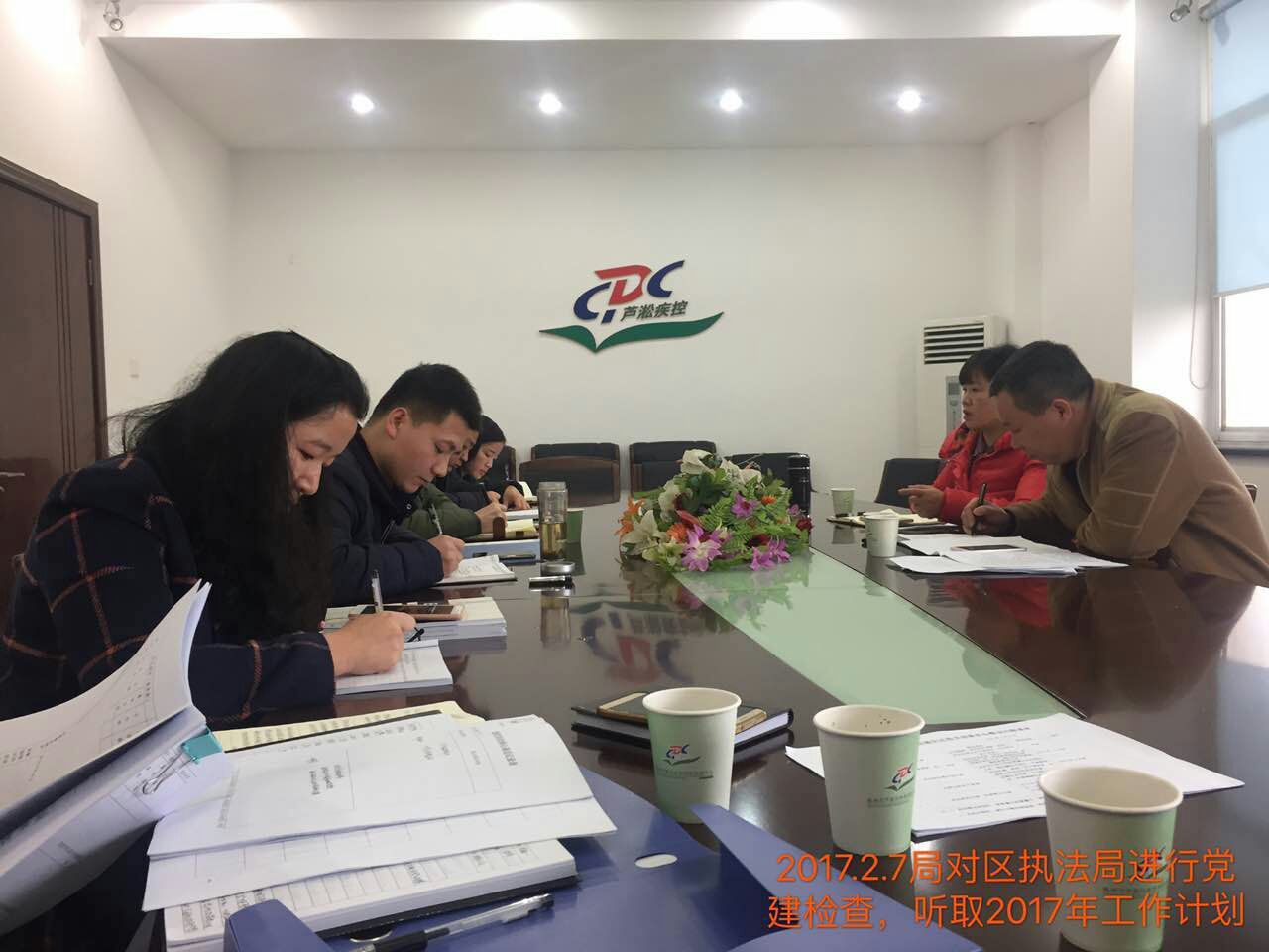 早调研 早督查 芦淞区卫计局党委新春伊始走基层