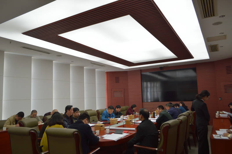 我局召开2017年征地拆迁工作座谈会