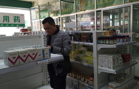 县食药工商质监局对县城药店开展处方药专项检查