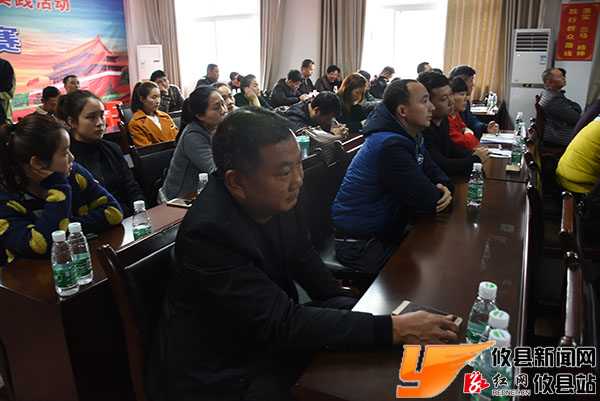 攸县文体广新局组织“产业突围、转型突破”学习和培训