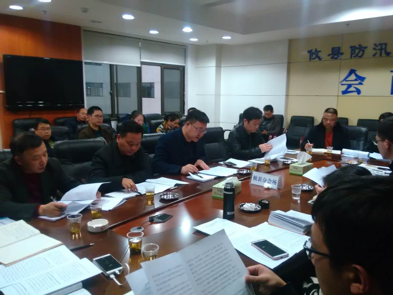 攸县完成2016年度株洲市实行最严格水资源管理考核工作