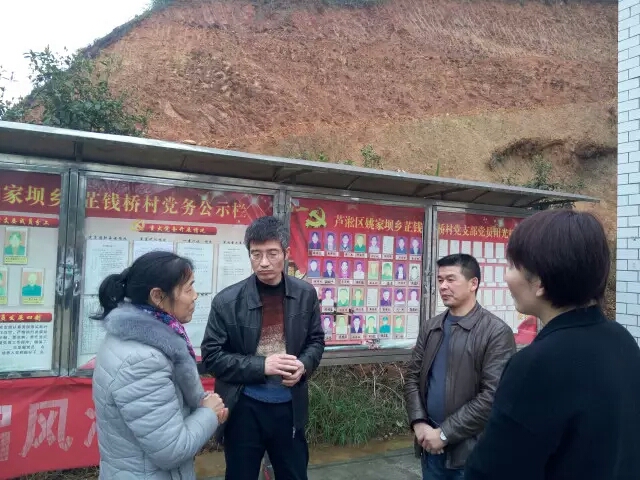 区委常委、组织部长李斌督查指导白关镇村（社区）“两委”换届选举和基层党建工作