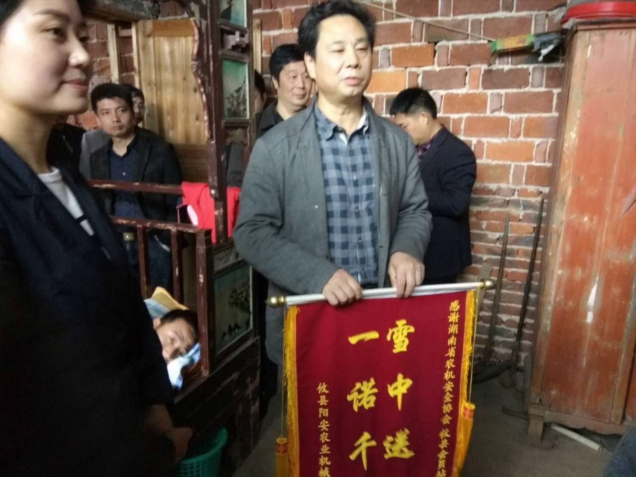省农机监理站站长樊新初到新市镇