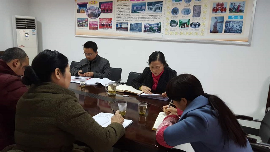 株洲县文体广新和旅游局召开扶贫工作推进会