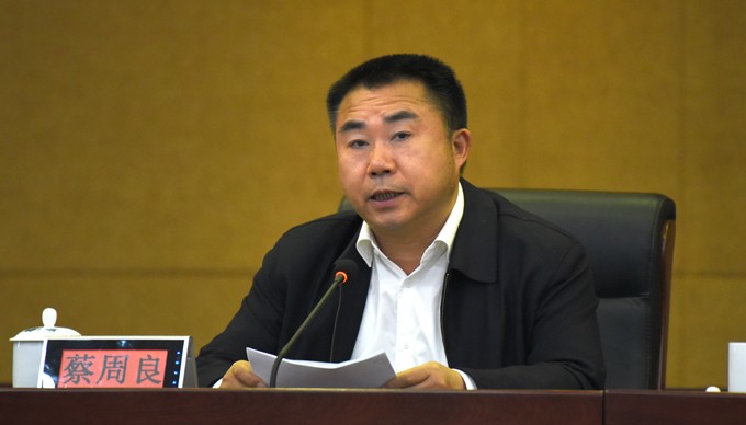 示范区召开党工委（扩大）暨文明表彰、“三个年”动员大会