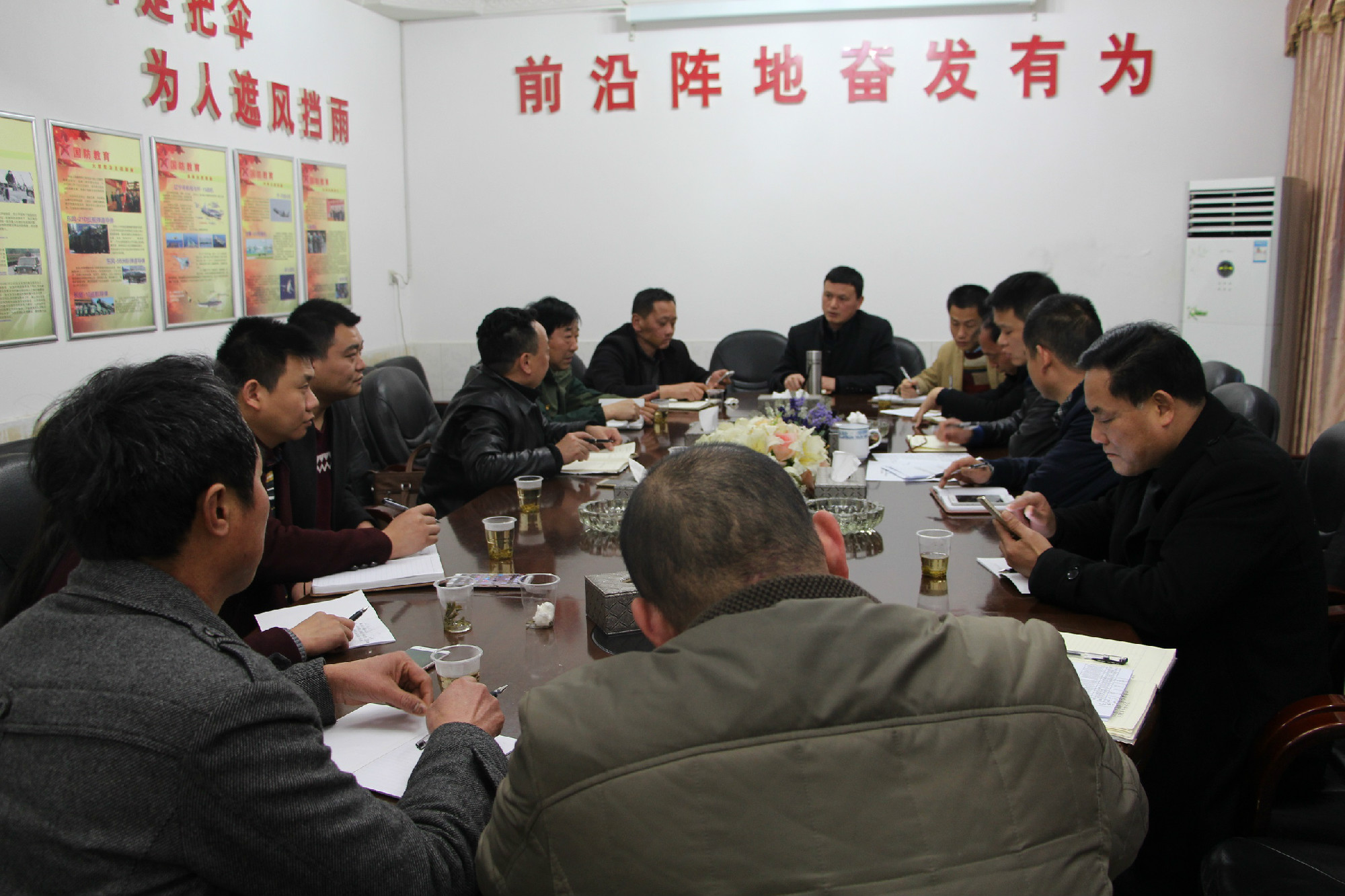白关镇专题部署H7N9禽流感防控工作