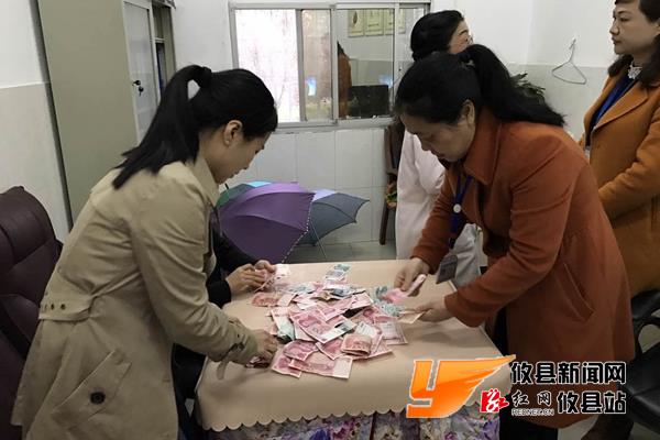 爱心接力：攸县中医院为“攸县的哥”贺文林募捐