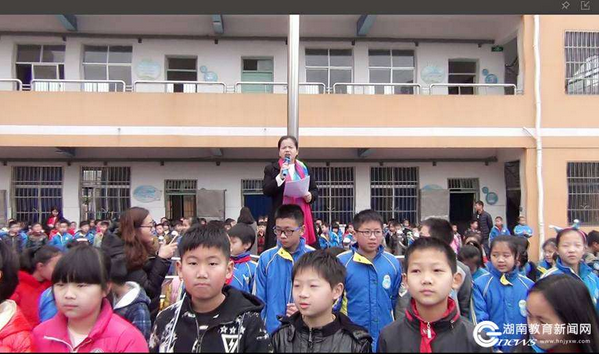 天台小学：保护学生生命安全 预防校园踩踏事故