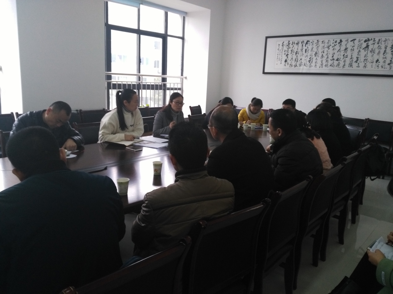 区合管办召开2017年度新农合区乡定点医疗机构会议