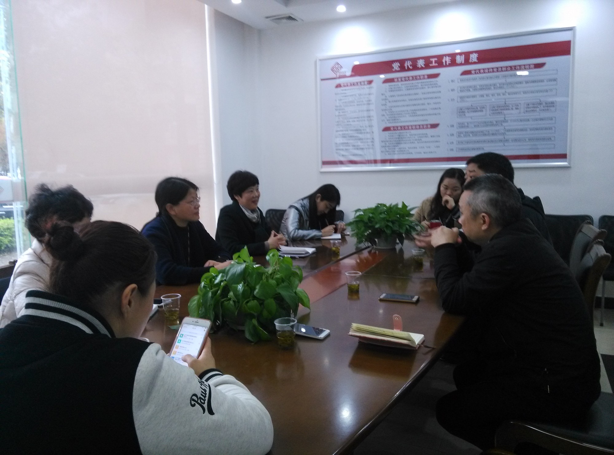 市妇联罗玉珍一行前来我区督查基层妇联组织改革工作