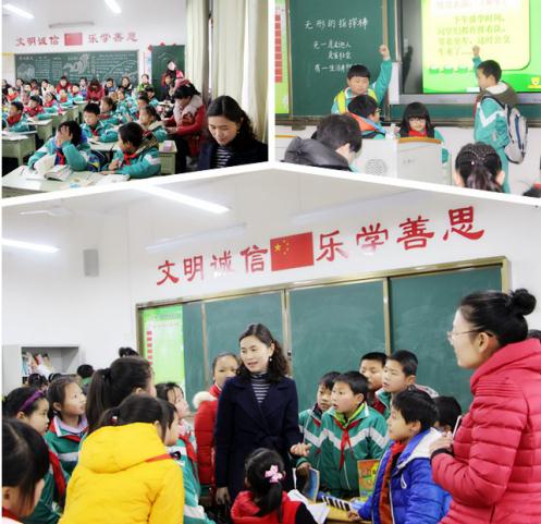 市教育科学研究院到松西子小学进行教学视导