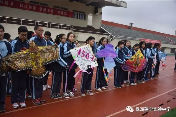 建宁实验中学科技节，孩子们的技能绽放场
