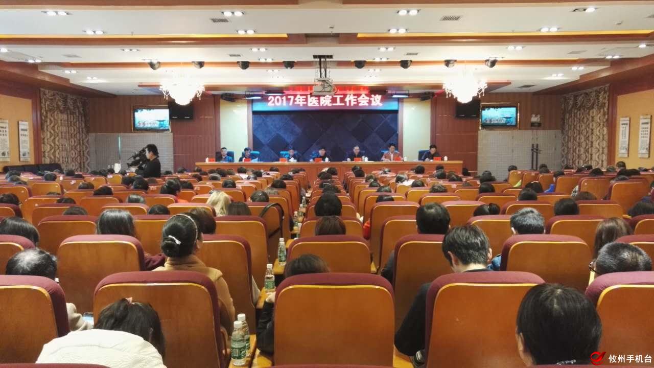 攸县中医院：三升两降一突破　 打造湘东南现代中医名院