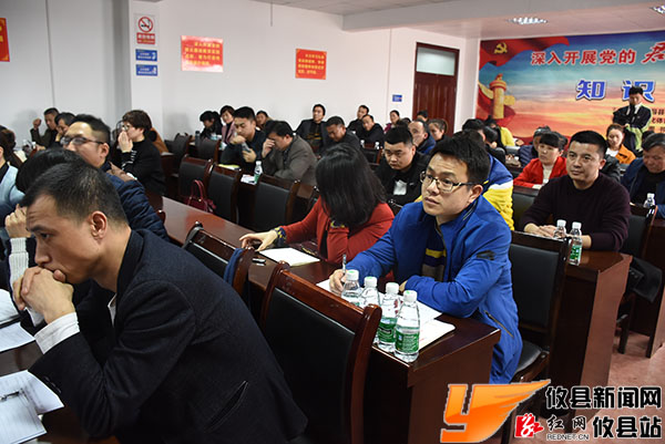攸县文体广新局组织“产业突围、转型突破”学习和培训