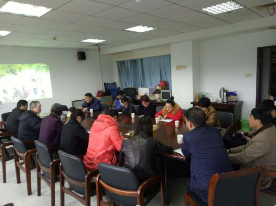 区老龄委办组织召开全区老龄工作会议
