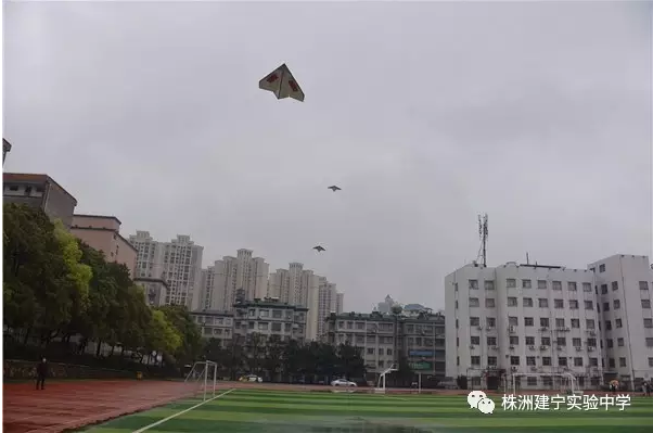 建宁实验中学第三届校园科技节开幕啦！