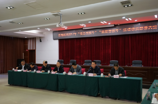 区城建局召开2017年“项目攻坚年”和“企业帮扶年”动员部署大会