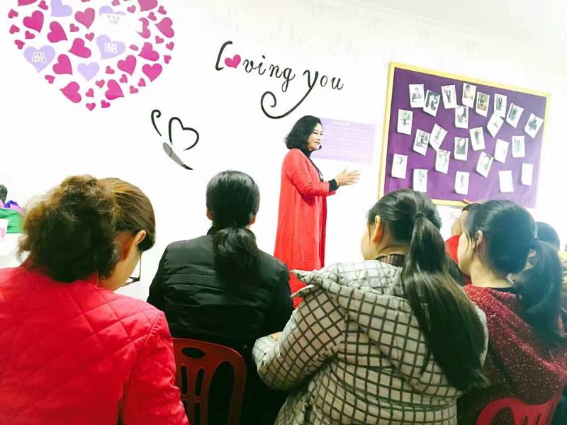 天元区妇联组织机关女性魅力色彩讲座