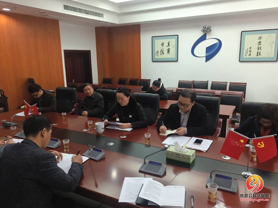 株洲市农普办来攸督查农业普查工作
