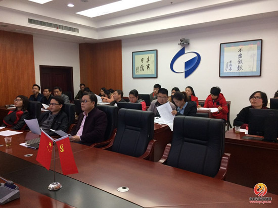 攸县召开农业普查数据质量初审会