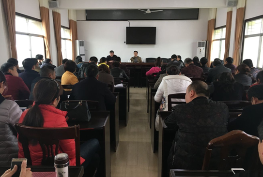 县农业局召开春耕备耕工作部署大会