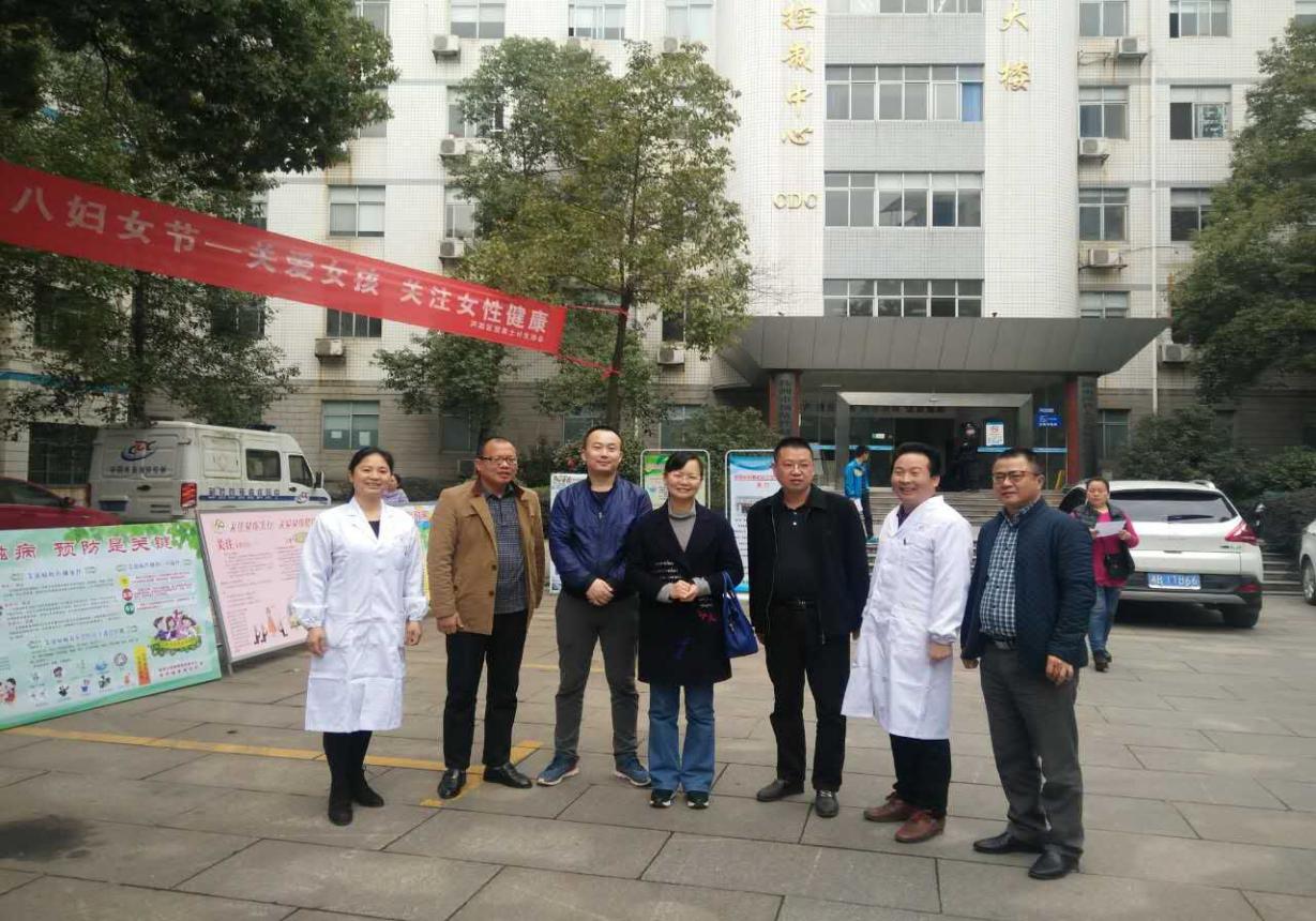 贺家土街道计生协开展"喜迎三八妇女节——关爱女孩、关注妇女健康"主题宣传活动