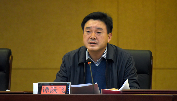 示范区召开党工委（扩大）暨文明表彰、“三个年”动员大会