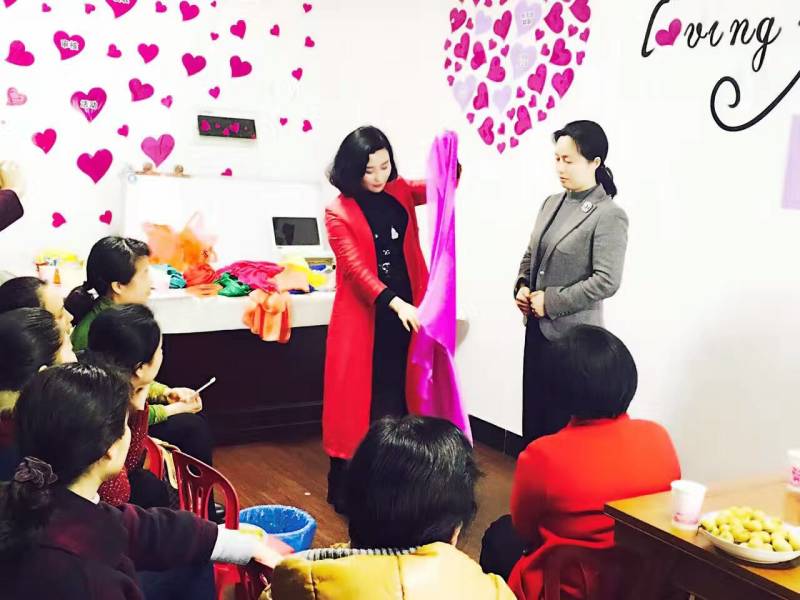 天元区妇联组织机关女性魅力色彩讲座
