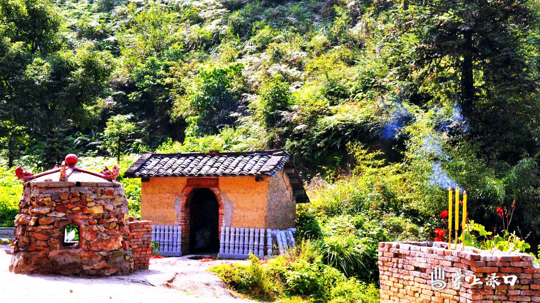 登凤凰山